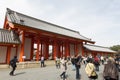 Kyoto Imperial Palace opens to public