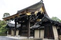 Kyoto imperial palace Royalty Free Stock Photo