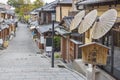 Kyoto, Japa