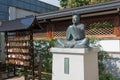 Abe no Seimei Statue at Seimei Shrine in Kyoto, Japan. Abe no Seimei 921-1005 was an onmyoji, a