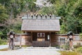 Himukai-Daijingu Shrine in Yamashina, Kyoto, Japan. The Shrine was a history of over 1500 years Royalty Free Stock Photo