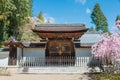 Jingo-ji Temple in Kyoto, Japan. The Temple originally built in 824, as a merger of two private