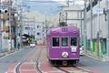 Keifuku Electric Railroad Type 101 on Arashiyama Line view from near Randen-Tenjingawa Station in Royalty Free Stock Photo