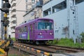 Keifuku Electric Railroad Type 501 on Arashiyama Line view from near Saiin Station in Kyoto, Japan Royalty Free Stock Photo