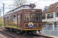 Keifuku Electric Railroad Type 21 on Arashiyama Line view from near Shijo-Omiya Station in Kyoto, Royalty Free Stock Photo