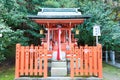 Otoyo Shrine in Kyoto, Japan. The Shrine originally built in 887 Royalty Free Stock Photo