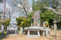 Statue of Matsudaira Katamori 1836-1893 at Aizu cemetery at Konkaikomyo-ji Temple in Kyoto, Japan.