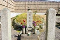 Tomb of Lady Murasaki Murasaki Shikibu 970?-1014 or 1031? in Kyoto, Japan. She was a Japanese Royalty Free Stock Photo