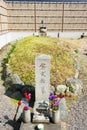 Tomb of Lady Murasaki Murasaki Shikibu 970?-1014 or 1031? in Kyoto, Japan. She was a Japanese Royalty Free Stock Photo