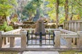 Yae Neesima Niijima Yae Gravesite at Doshisha Cemetery in Kyoto, Japan. Niijima Yae 1845-1932 was