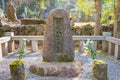 Yae Neesima Niijima Yae Gravesite at Doshisha Cemetery in Kyoto, Japan. Niijima Yae 1845-1932 was