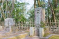 Yamamoto Kakuma Tomb at Doshisha Cemetery in Kyoto, Japan. Yamamoto Kakuma 1828-1892 was a Japanese