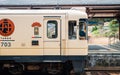 Amanohashidate railway station in Kyoto, Japan Royalty Free Stock Photo