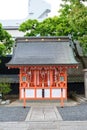 Daishogun Hachi-jinja Shrine in Kyoto, Japan.