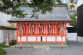 Daishogun Hachi-jinja Shrine in Kyoto, Japan.