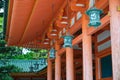 Heian-jingu Shinto Shrine lanterns in Kyoto, Japan. Royalty Free Stock Photo