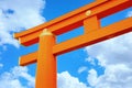 The Gigantic Great Torii Gate of Heian Jingu Shrine in Kyoto, Japan Royalty Free Stock Photo