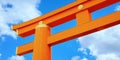 The Gigantic Great Torii Gate of Heian Jingu Shrine in Kyoto, Japan Royalty Free Stock Photo