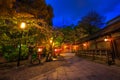 Gion Shrine by night