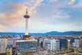 Kyoto Tower completed in 1964 it\'s the tallest structure in Kyoto stands atop a 9-story building,