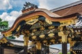 Detail of the Karamon Main Gate to Ninomaru Palace at Nijo Castle, Kyoto, Japan Royalty Free Stock Photo