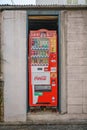 Japanese vending machine on the street