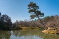 Sento Imperial Palace Sento Gosho in Kyoto, Japan. It is a large garden, formerly the grounds of a Royalty Free Stock Photo