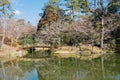 Sento Imperial Palace Sento Gosho in Kyoto, Japan. It is a large garden, formerly the grounds of a Royalty Free Stock Photo