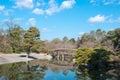 Sento Imperial Palace Sento Gosho in Kyoto, Japan. It is a large garden, formerly the grounds of a Royalty Free Stock Photo