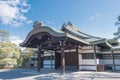 Sento Imperial Palace Sento Gosho in Kyoto, Japan. It is a large garden, formerly the grounds of a Royalty Free Stock Photo