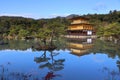 Kyoto, Japan - Golden Pavilion