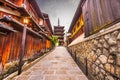 Kyoto Japan Higashiyama Old Town Streets