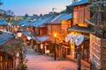 Higashiyama, Kyoto, Japan Historic Alley