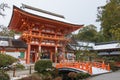 Kamigamo-jinja Shrine in Kyoto, Japan. It is part of UNESCO World Heritage Site - Historic Monuments of Ancient Kyoto.