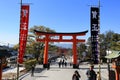 KYOTO, JAPAN - JANUARY 14: A giant torii gate in front of the Ro Royalty Free Stock Photo