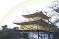 KYOTO, JAPAN - January 29: Old Japanese golden castle,