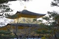 KYOTO, JAPAN - January 29: Old Japanese golden castle,