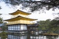 KYOTO, JAPAN - January 29: Old Japanese golden castle,