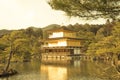 KYOTO, JAPAN - January 29: Old Japanese golden castle,