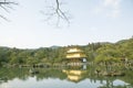 KYOTO, JAPAN - January 29: Old Japanese golden castle,