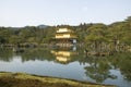 KYOTO, JAPAN - January 29: Old Japanese golden castle,