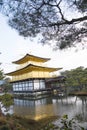 KYOTO, JAPAN - January 29: Old Japanese golden castle,