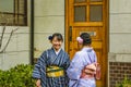 Young Women with Geisha Costume, Kyoto, Japan Royalty Free Stock Photo