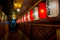 KYOTO, JAPAN - JULY 05, 2017: Beautiful paper lamps at night insdide of a building in Gion DIstrict, Kyoto Royalty Free Stock Photo