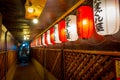 KYOTO, JAPAN - JULY 05, 2017: Beautiful paper lamps at night insdide of a building in Gion DIstrict, Kyoto Royalty Free Stock Photo