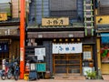 KYOTO, JAPAN - JULY 05, 2017: Bikes parket outside of shoop store in Hakone