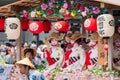 Gion Matsuri Festival, Hanagasa Junko Parade. Kyoto, Japan. Royalty Free Stock Photo
