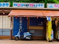 KYOTO, JAPAN - JULY 05, 2017: Motorcycle parket outside of shoop store in Hakone