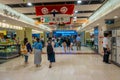 KYOTO, JAPAN - JULY 05, 2017: People hurry at Keihan Railway Station in Kyoto, Japan. Keihan Railway company was founded Royalty Free Stock Photo