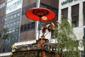 Kyoto, Japan - 24 July 2016. Traditional event of Gion Matsuri festival at hot summer day in Kyoto. Royalty Free Stock Photo